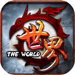 世界Online 世界Online_游戏图标