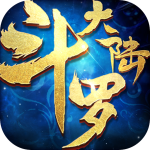斗罗大陆 斗罗大陆_游戏图标