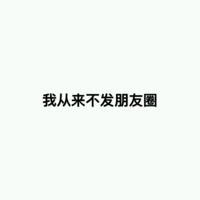 小7手游用户头像