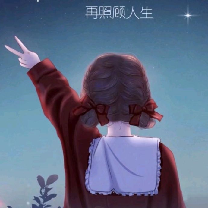小7手游用户头像